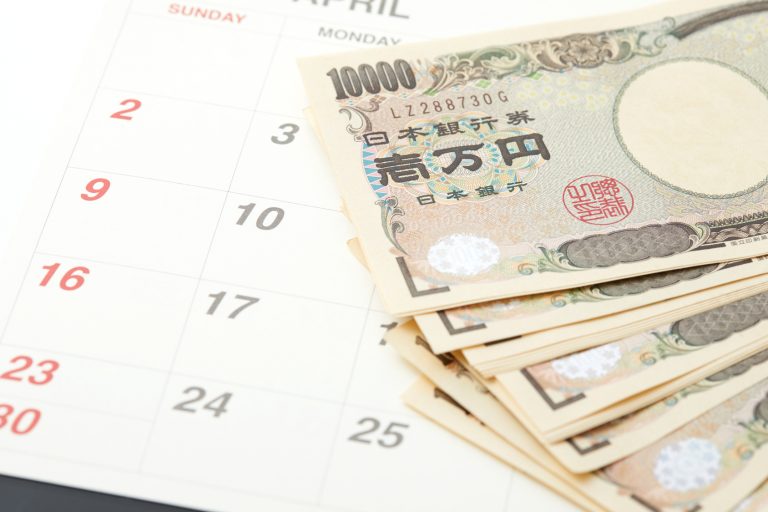 定期預金は満期日におろせる？満期前の解約方法についても解説 保険の先生