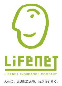 ライフネット生命保険、新たな経営方針を発表 画像