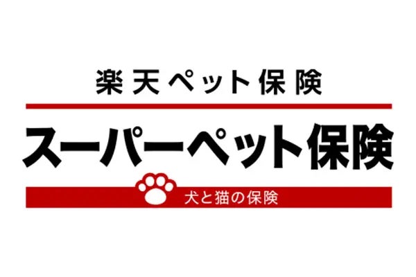 2026年7月ペット保険申込件数ランキング、PS保険が1位 ピクシー調査