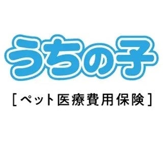 2026年7月ペット保険申込件数ランキング、PS保険が1位 ピクシー調査