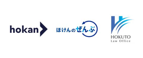 保険代理店が改正比較推奨販売ルールへの対応強化で実証実験を開始 株式会社ほけんのぜんぶ